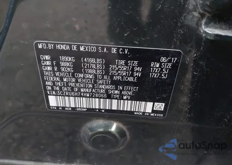 2017 Honda Hr-V Ex-L z USA, uszkodzony, nr VIN 3CZRU6H74HM728066